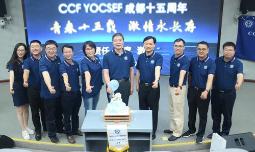 老主席合影 老主席合影